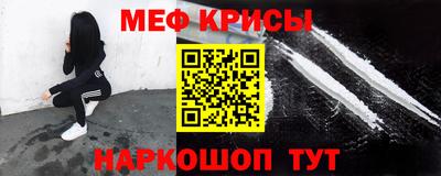 2c-b Бузулук