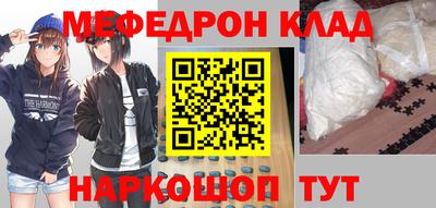 apvp Бугуруслан