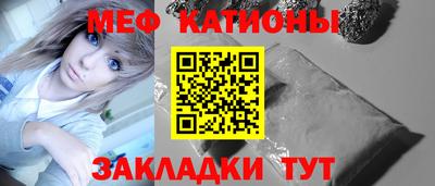 apvp Бугуруслан