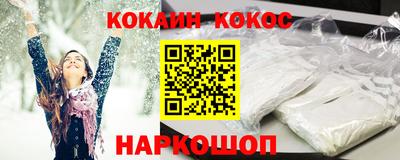 винт Тверь