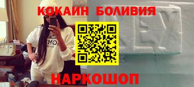 apvp Бугуруслан