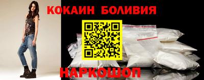 2c-b Бузулук