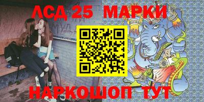 apvp Бугуруслан
