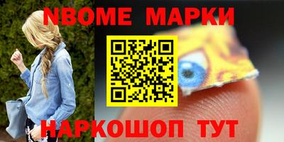 apvp Бугуруслан
