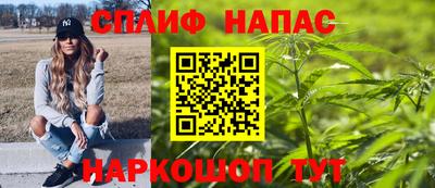 apvp Бугуруслан