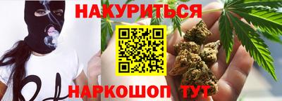 2c-b Бузулук