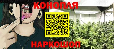 2c-b Бузулук