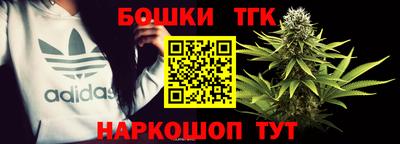 apvp Бугуруслан