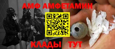 apvp Бугуруслан