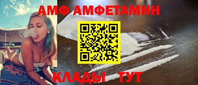 2c-b Бузулук