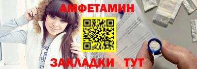 apvp Бугуруслан