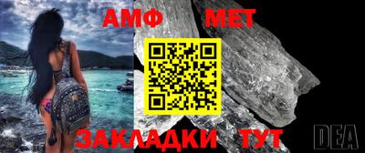 2c-b Бузулук