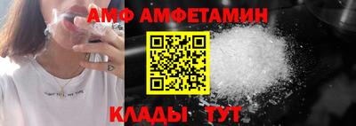 2c-b Бузулук