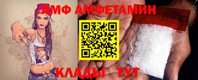 каннабис Татарск