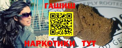 2c-b Бузулук