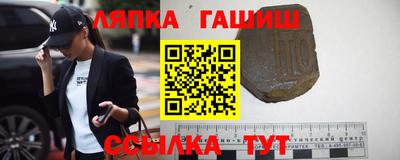 apvp Бугуруслан