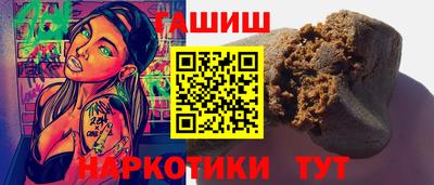 2c-b Бузулук