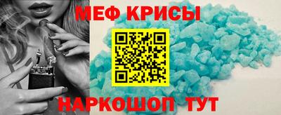 2c-b Бузулук