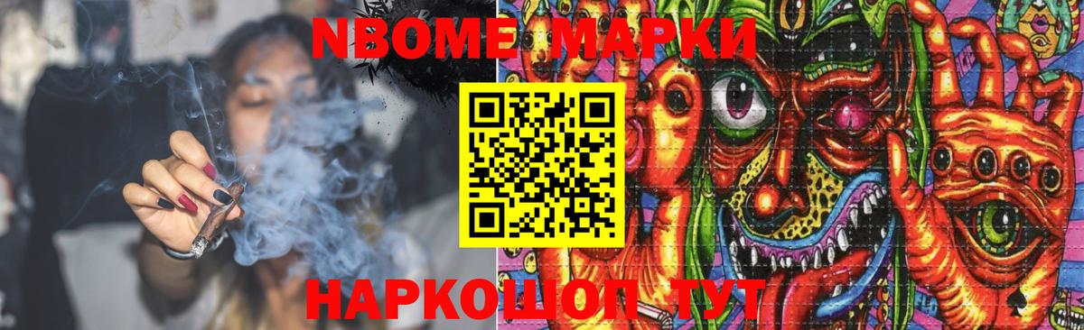 ЛСД экстази ecstasy  Вход с VPN  Новоалтайск  LSD-25 экстази кислота 